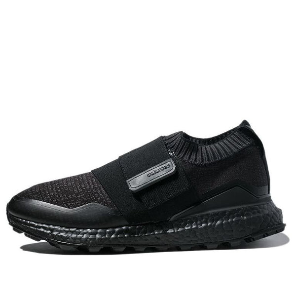 

Кроссовки crossknit 2.0 Adidas, черный