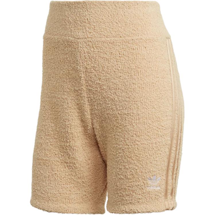 

Женские спортивные шорты цвета хаки Adidas Originals