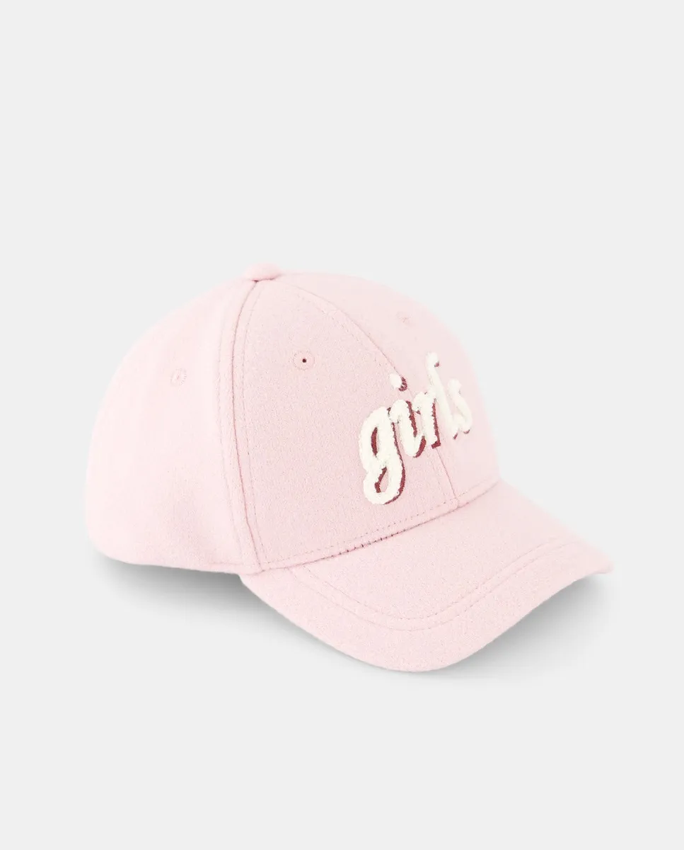 

Детская кепка Kids El Corte Inglés, розовый