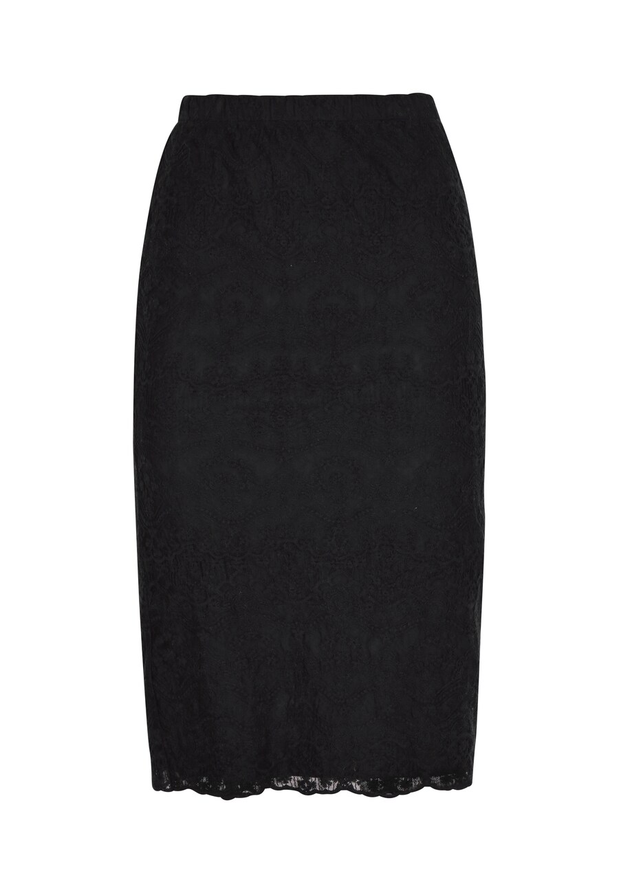 

Юбка faina Fashion Look, черный