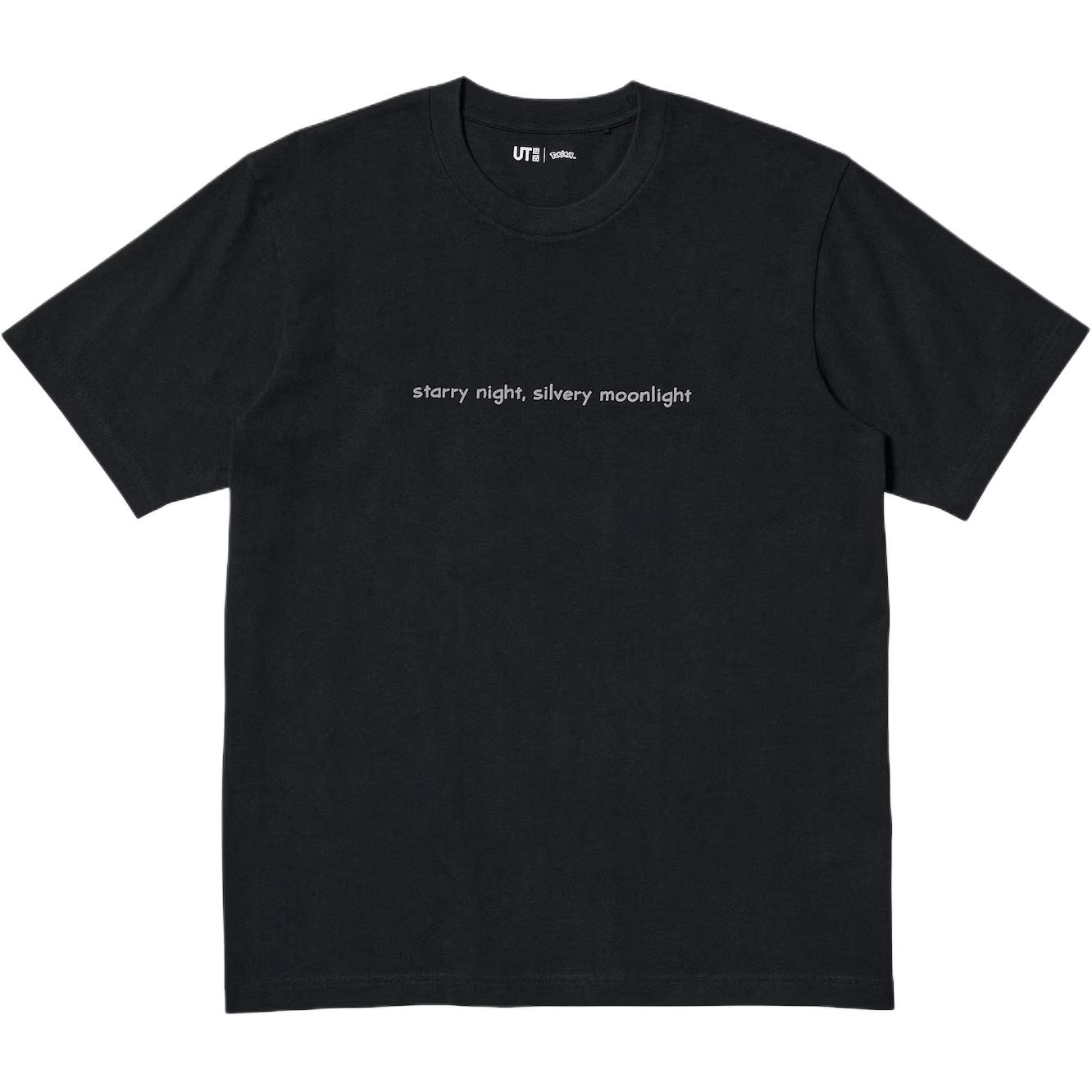 UNIQLO Футболка Pokémon Collaboration SS25 мужская Black — фото 3