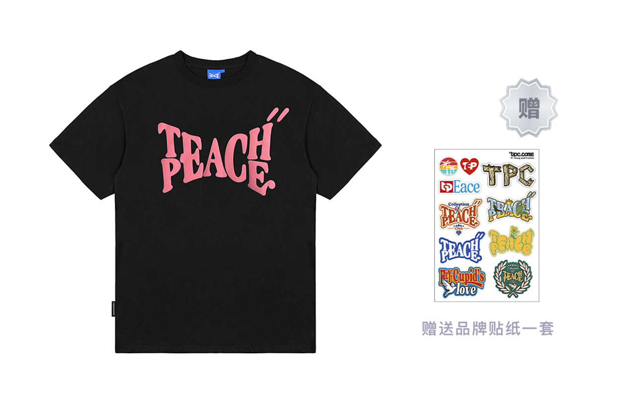 

Футболка унисекс Teach Peace, черный