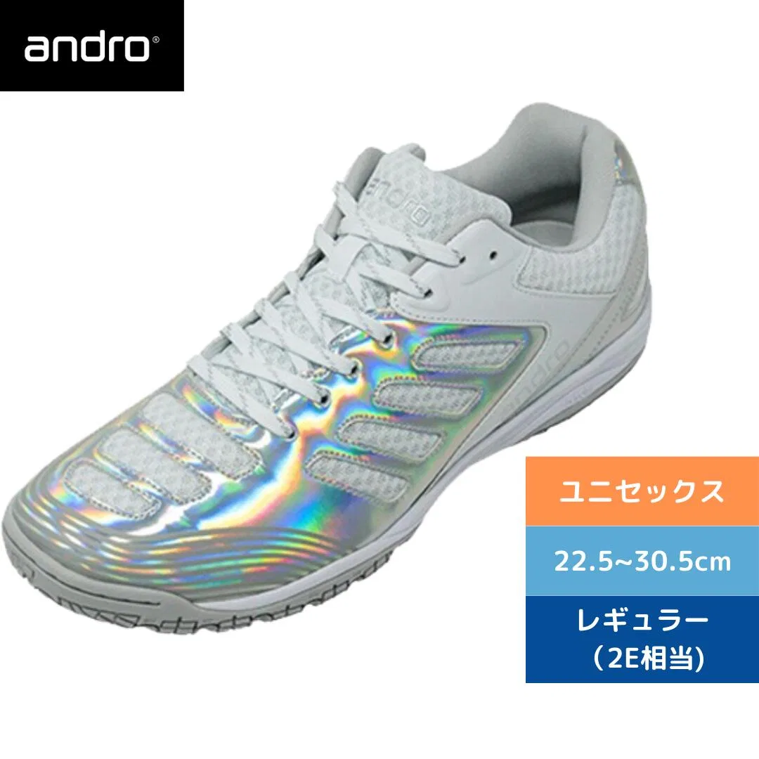 Унисекс кроссовки для настольного тенниса «Cross Step 2» от Andro, Silver