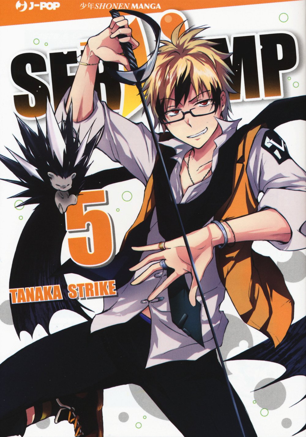 

Servamp (Edizioni BD)
