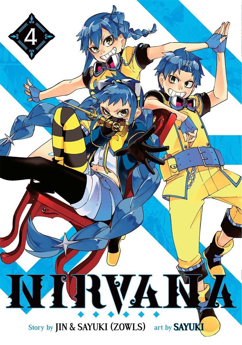 

Манга Nirvana Manga Volume 4