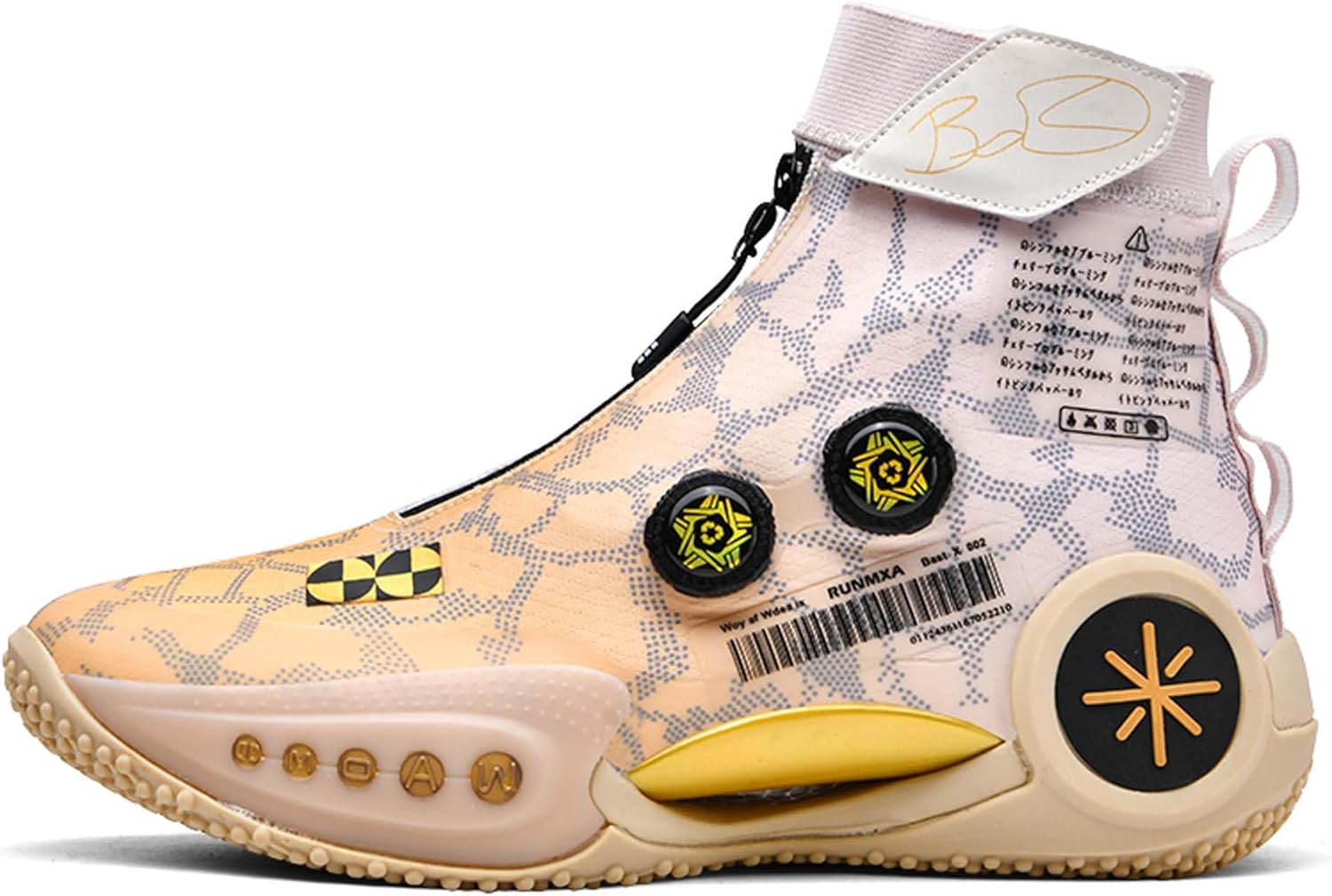 

Высокие баскетбольные кроссовки для мужчин и женщин с застежкой на пряжку, удобные, дышащие, для повседневной ходьбы, с высокой эластичностью, для бега, тенниса, соревновательных игр, противоскользящие, для прыжков Ksyvucrd, золотой