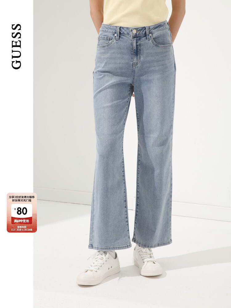 

Джинсы потертые женские Guess широкого кроя, синий