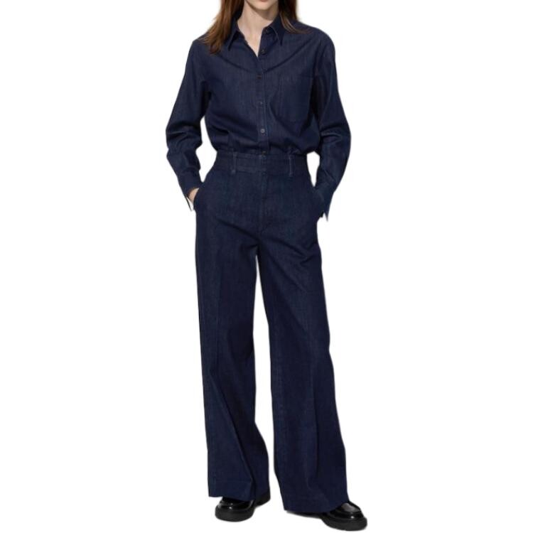 

Джинсы женские темно-синие Uniqlo