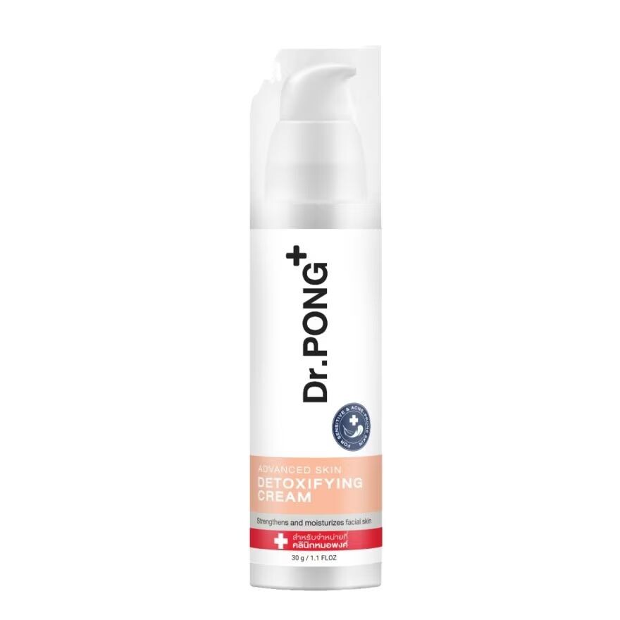 

Dr.pong Dr.Pong Advanced Skin Детокс-крем 30г, white