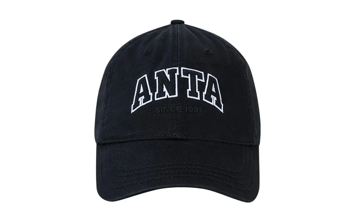 

ANTA Бейсболка унисекс черно-коричневая, Black