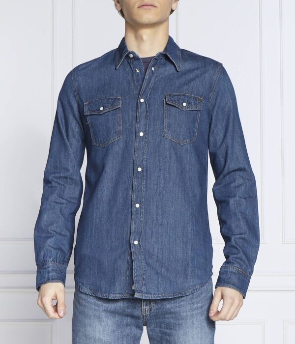 

Рубашка мужская Pepe Jeans London джинсовая, синий