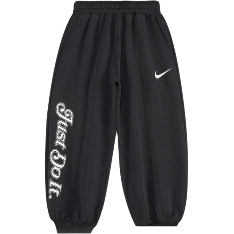 

Трикотажные спортивные штаны для детей 3-7 лет Nike, черный