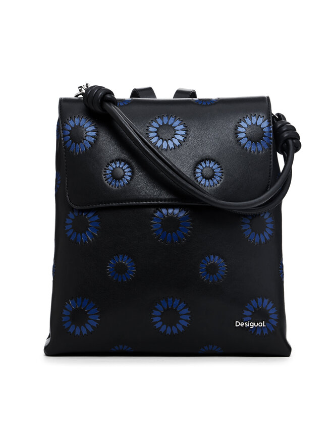 

Рюкзак 24Wakp07 Desigual, черный