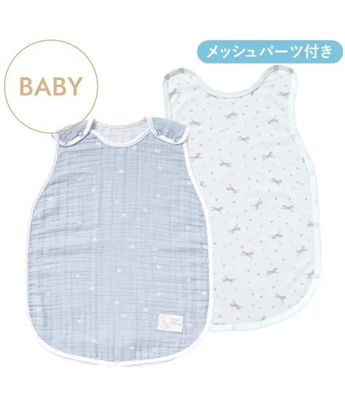 Детский спальный мешок PATTO MOTTO COOL с mesh-вставкой, 10mois, 3-слойная марля, голубой