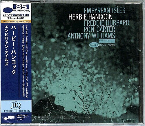 

CD диск Hancock, Herbie: Empyrean Isles - UHQCD