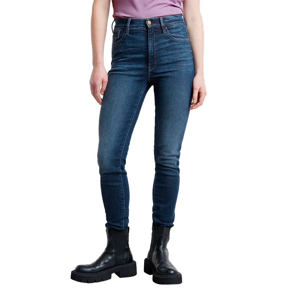 

Джинсы G-Star Kafey Ultra High Skinny, синий