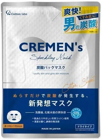 Маска для лица Cremen'S (Kuremenzu) — Углекислотная