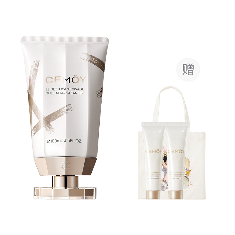 

Cemoy Белое золото Luminosity улучшенное аминокислотное очищающее молочко для контроля жирности