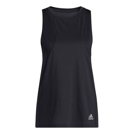 

Топ (WMNS) adidas OTR TANK W
