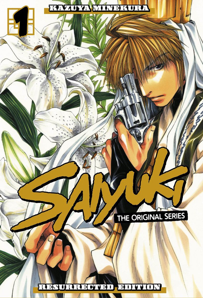 

Манга Saiyuki: The Original Series Resurrected Edition Manga Volume 1 (Hardcover)