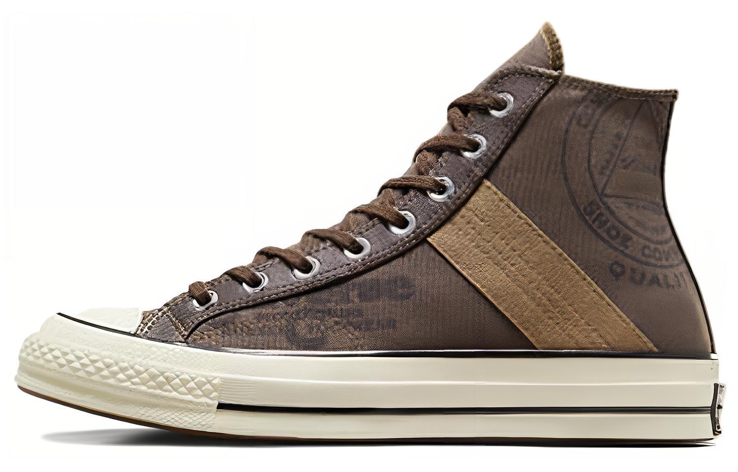 

Кроссовки Converse Chuck 70 Plus Canvas унисекс, Brown