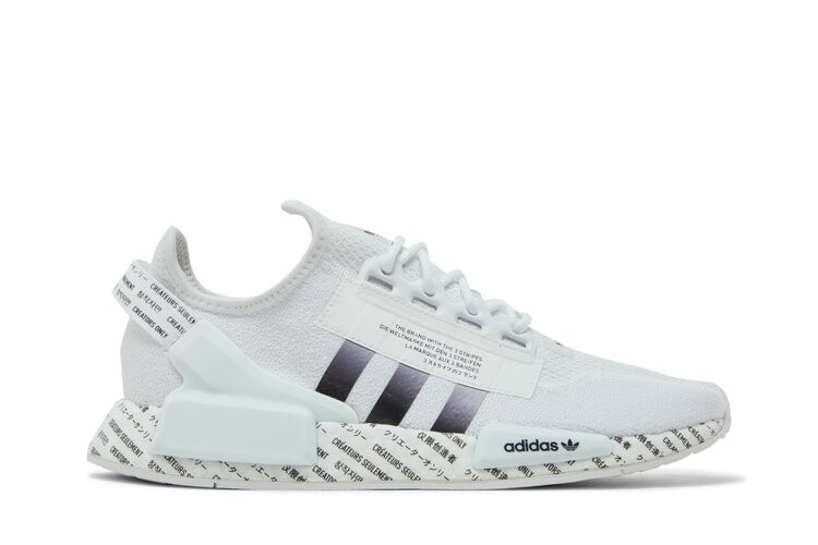 

Кроссовки Adidas NMD_R1 V2, белый