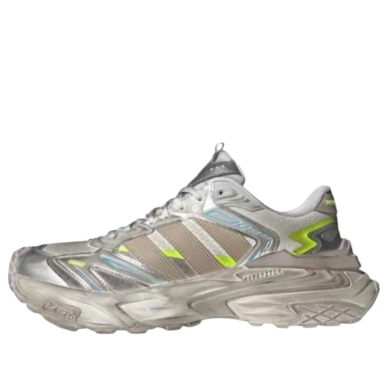 

Кроссовки adidas XLG Storm Edge 'Beige Off White'