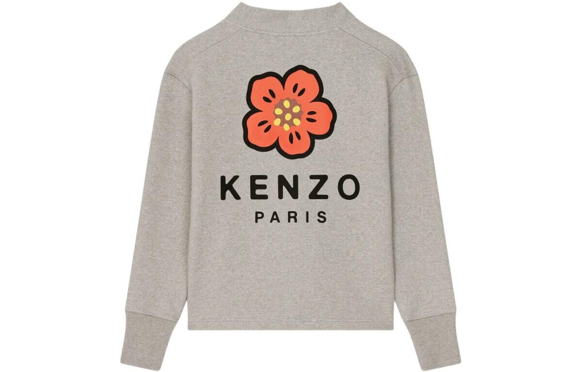 

Свитер мужской серый Kenzo, серый
