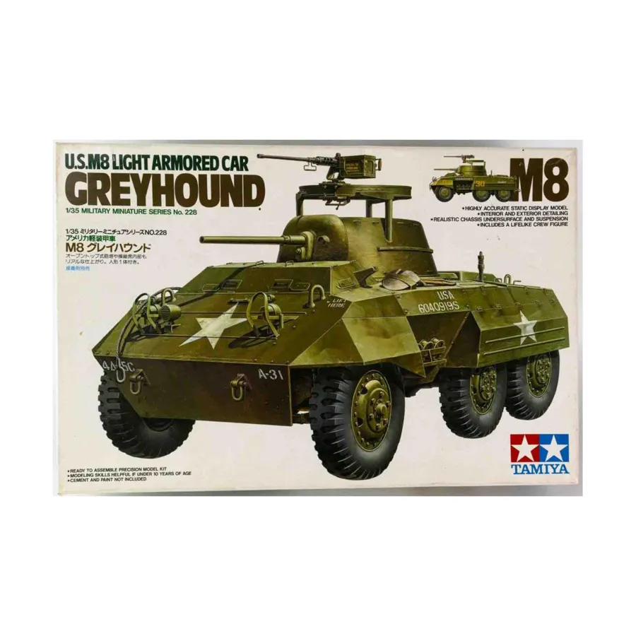 

Грейхаунд - легкий бронеавтомобиль USM8, Military Models - 1/35 Scale