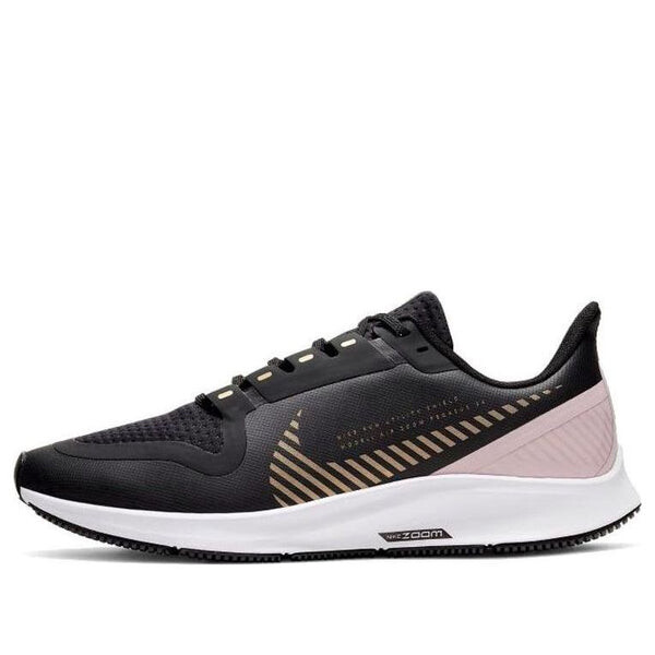 Кроссовки air zoom peg 36 shield Nike, черный