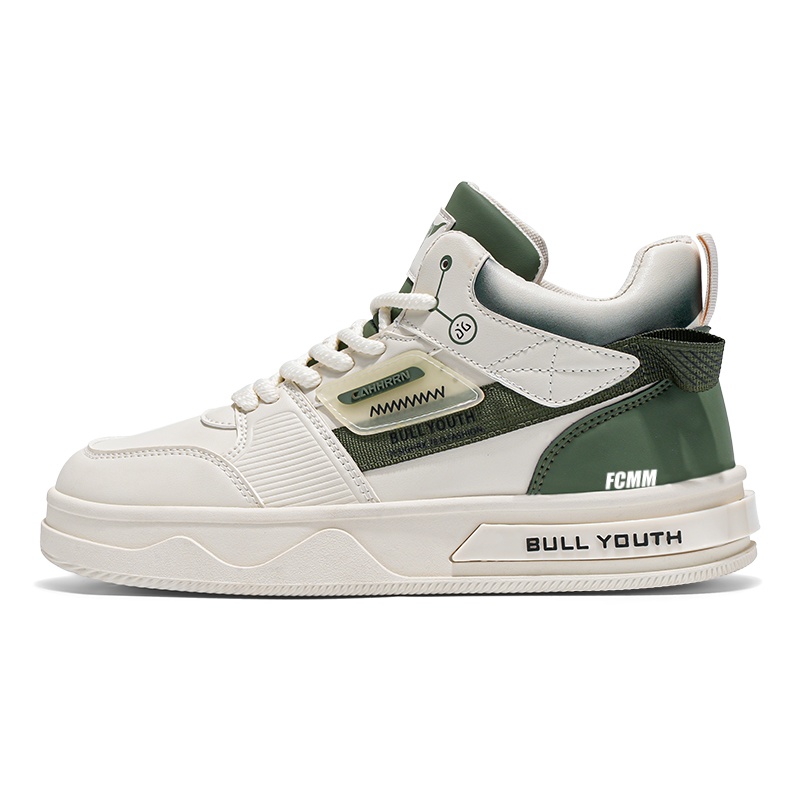 

Детские скейтерские кроссовки для подростков FCMM, бежевый/зеленый