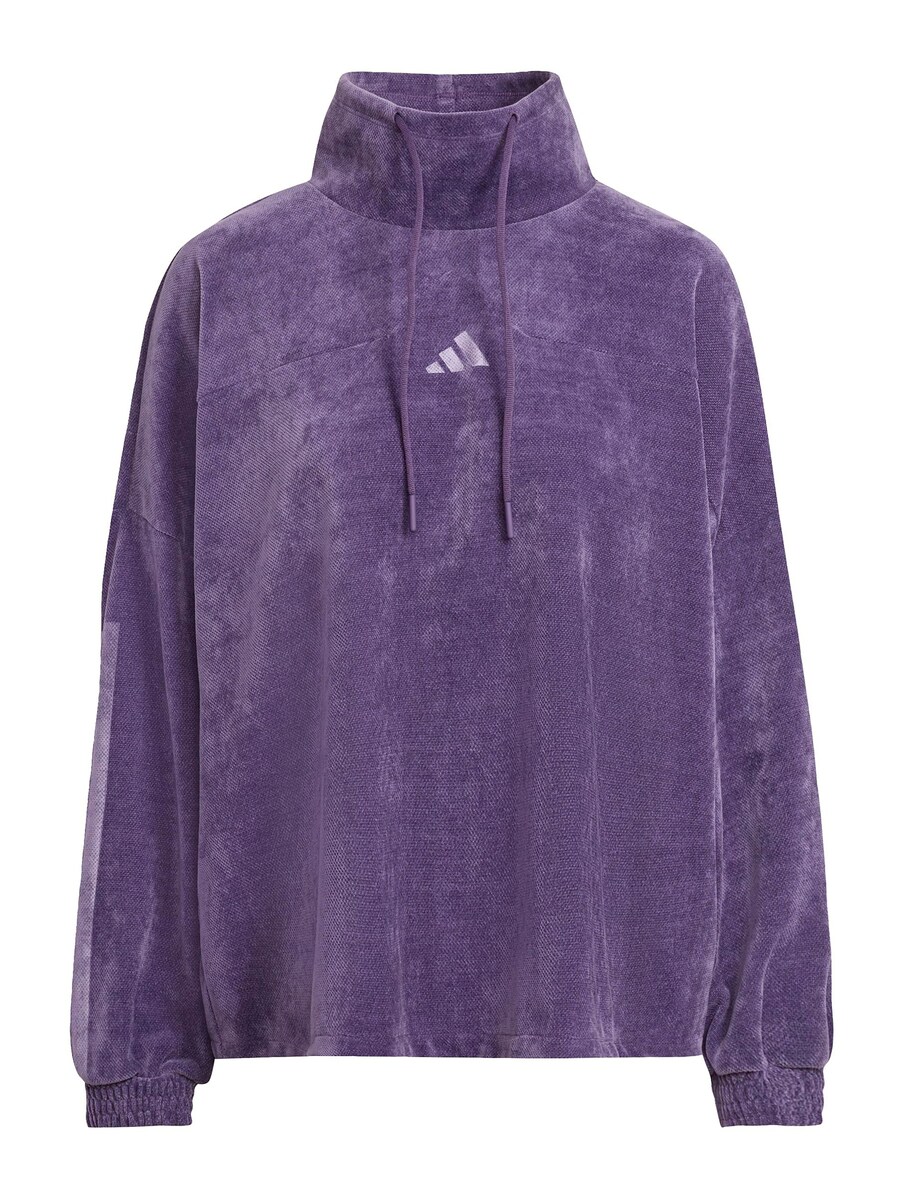 

Спортивная толстовка ADIDAS SPORTSWEAR TIRO, Dark purple