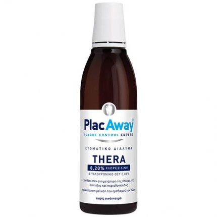 

Placaway Thera Plus 0,20% оральный раствор от зубного налета и пародонтита - 250 мл Plac Away