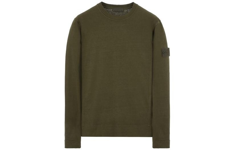 

Толстовка мужская Stone Island SS23, зеленый