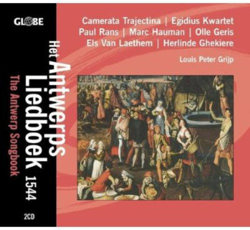 

CD диск Camerata Trajectina: Antwerp Songbook