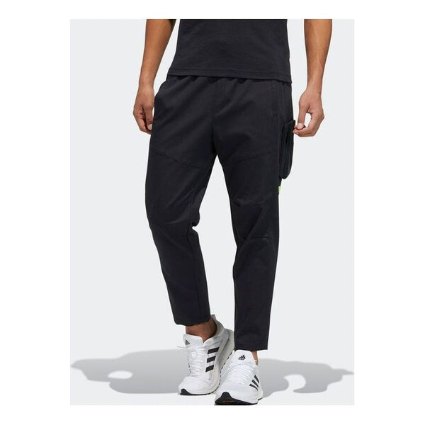 

Повседневные брюки th pnt twl cstm плетеные спортивные длинные брюки Adidas, черный