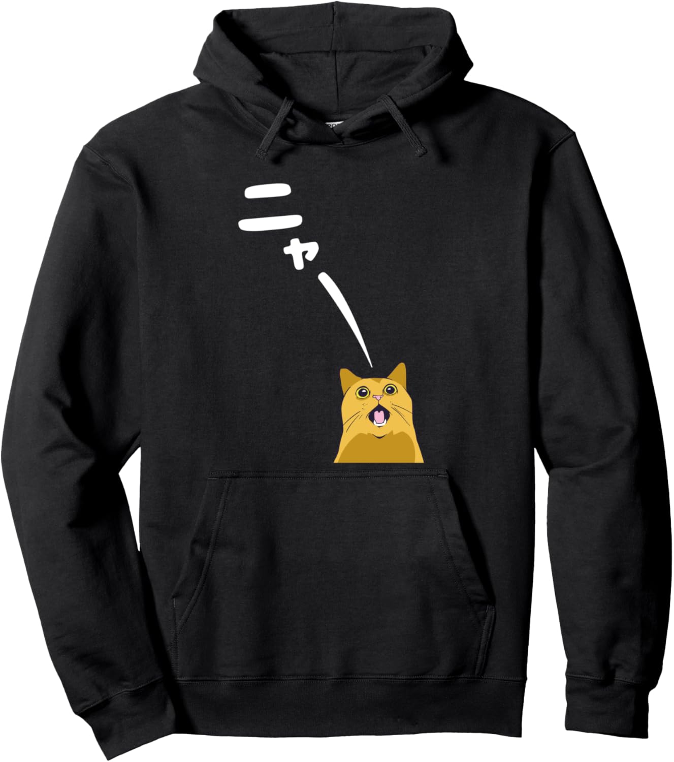 

Поющий кот Мяу Кот Любитель кошек Любитель кошек Любитель кошек Любитель кошек Любитель кошек Толстовка с изображением щенка кошки Nekotee | Designed For Cat Lovers, черный