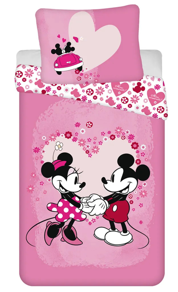 

Пододеяльник Jerry Fabrics, розовый