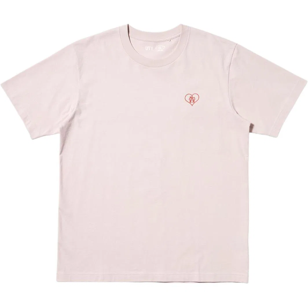 Футболка Unisex Pink UNIQLO