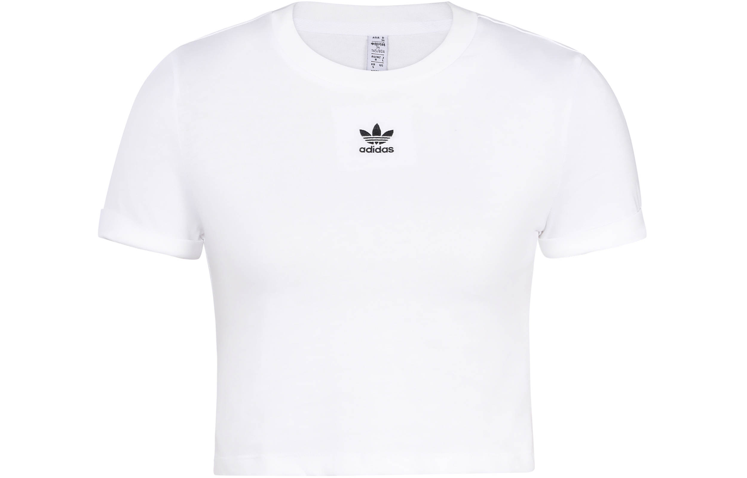 

Женский укороченный топ adidas originals, Белый