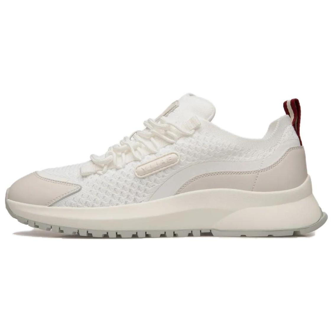 Кроссовки BALLY Outline Logo-patch Sneakers, белый