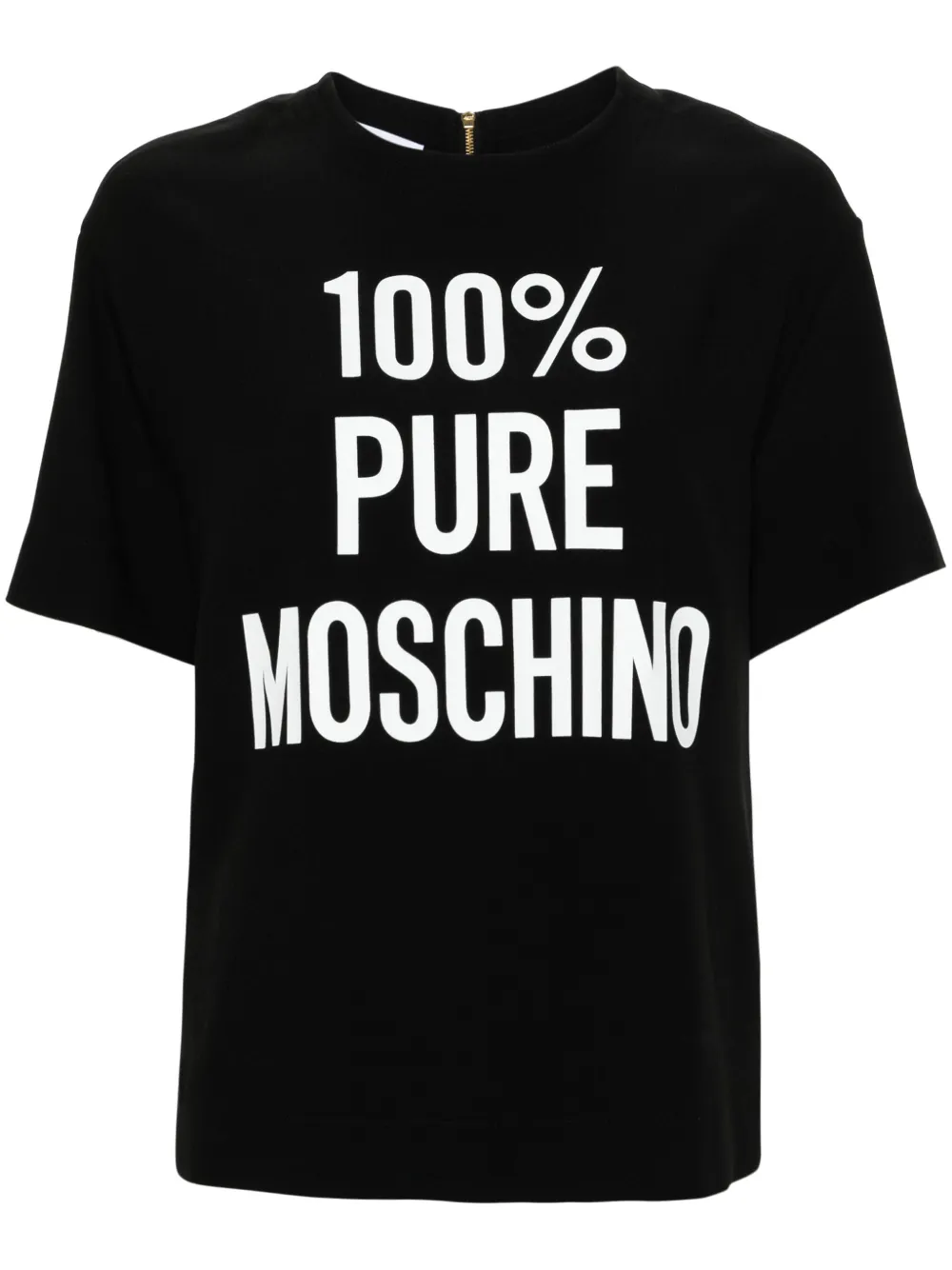 

Футболка с надписью Moschino, черный