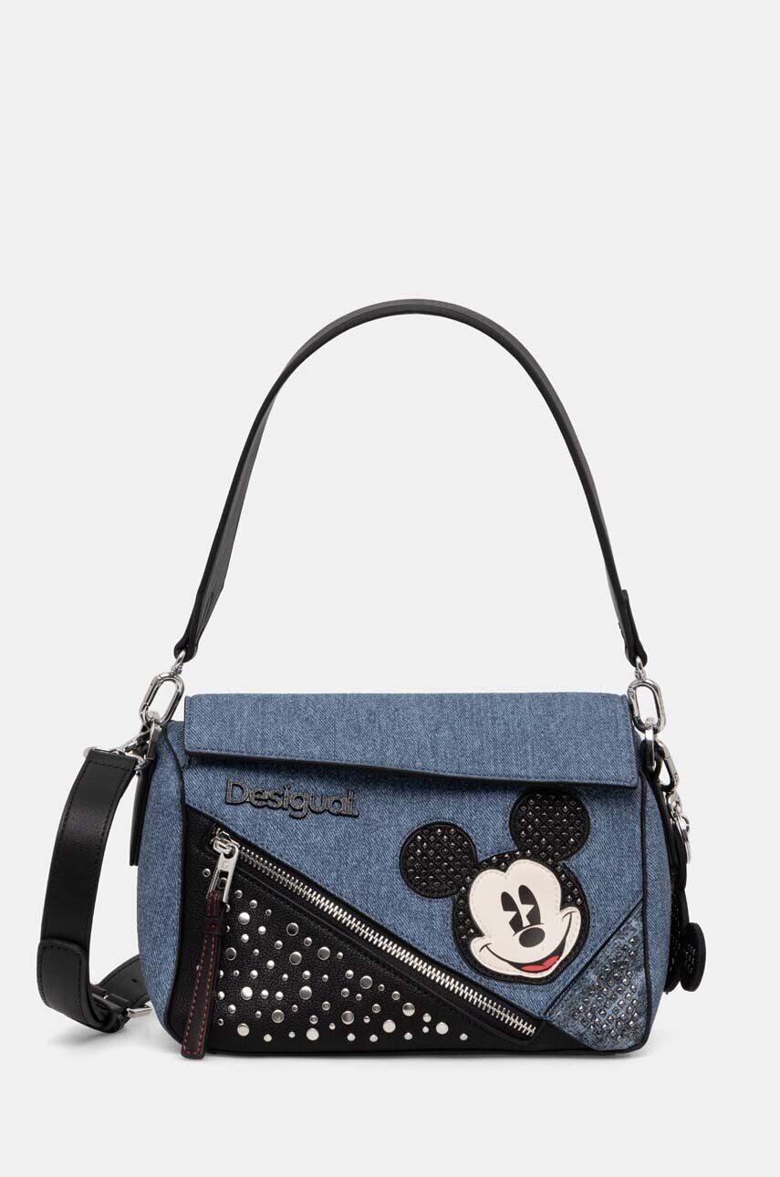 

Сумочка Desigual MICKEY DENI, синий