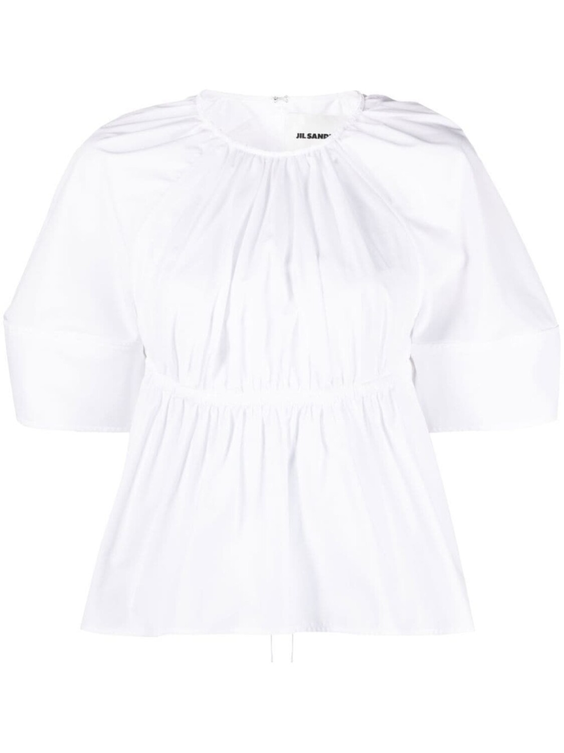 

Jil Sander блузка с вырезом, белый