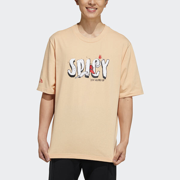 Футболка neo m may love tee тема печати свободные спортивные короткий рукав оранжевый Adidas, оранжевый — фото 2