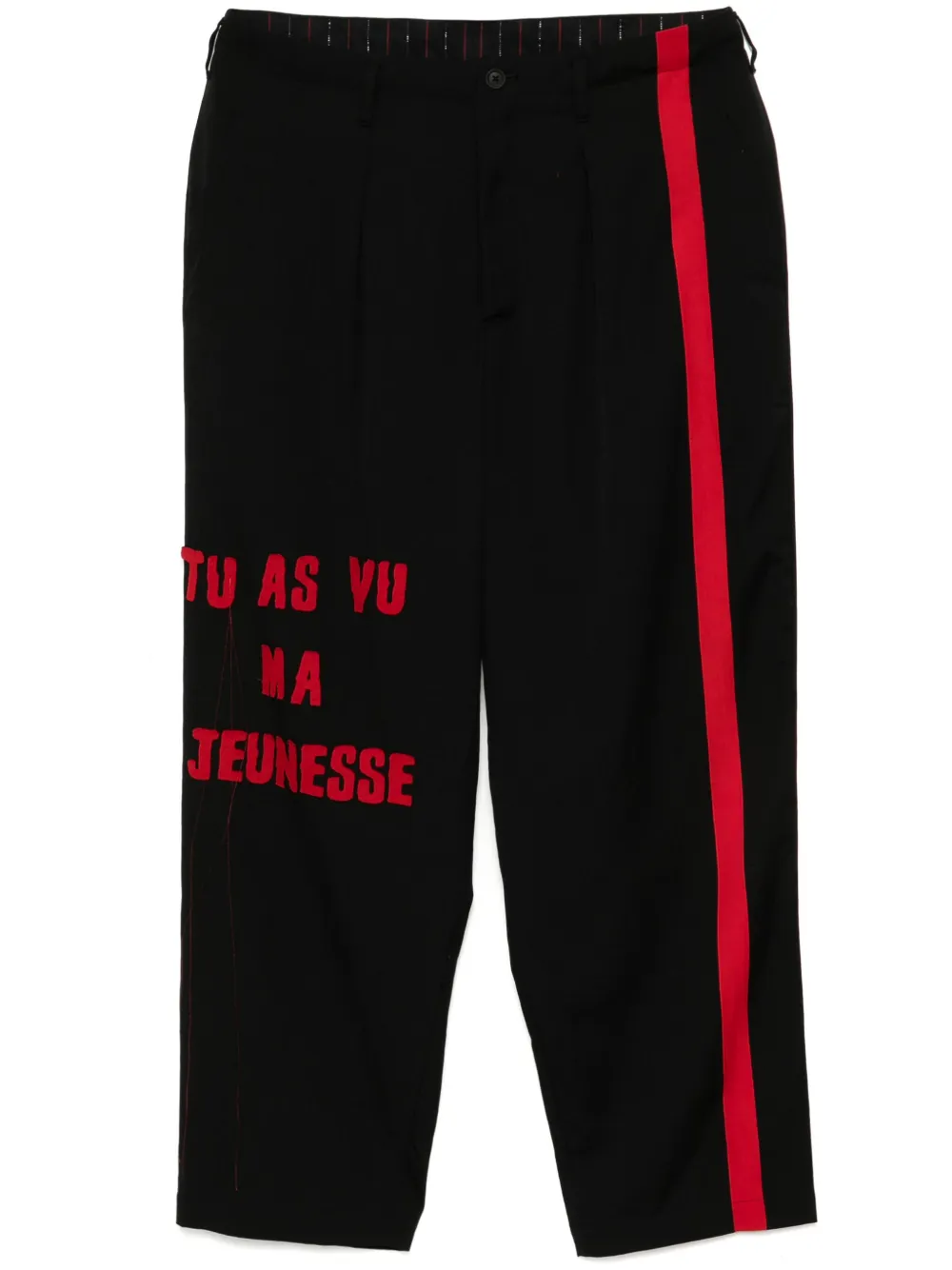 

Брюки в технике пэчворк Yohji Yamamoto, черный