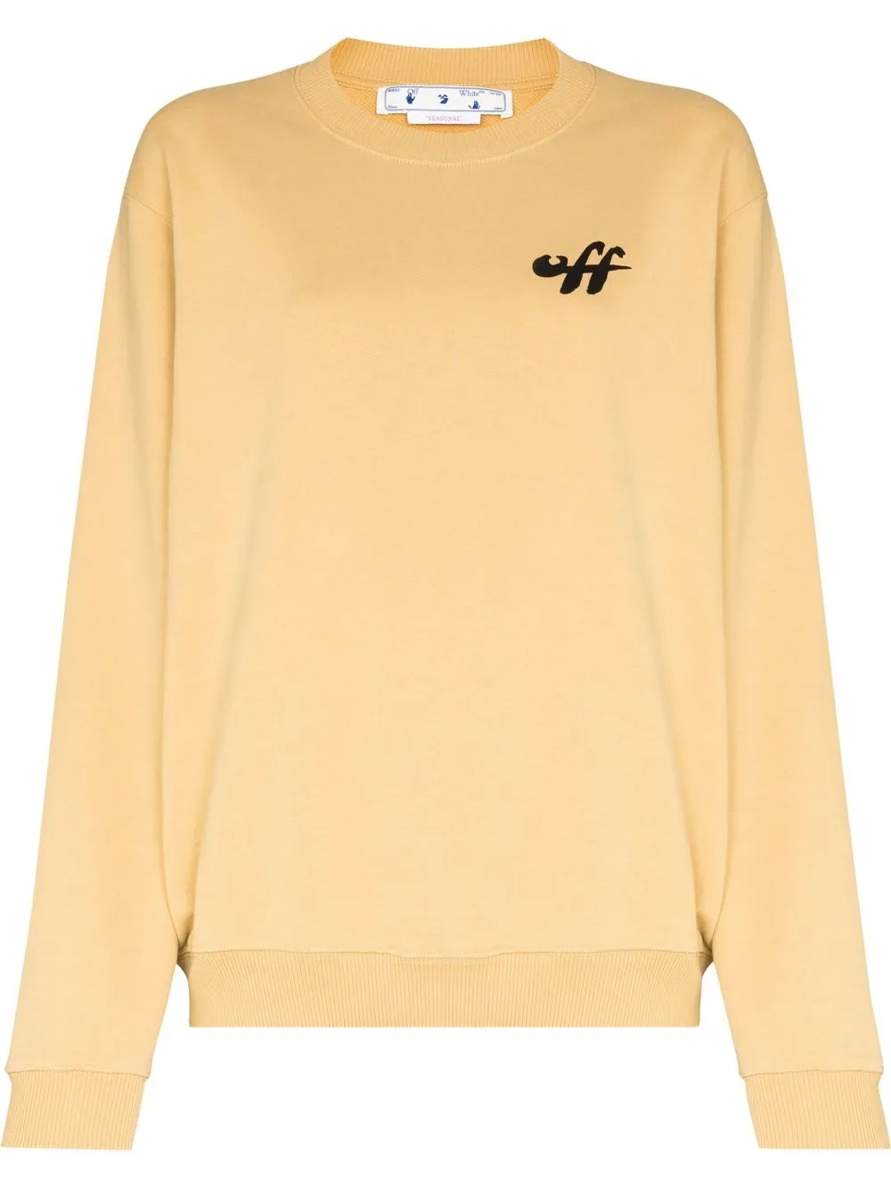 

Толстовка с логотипом Zebra Arrows OFF-WHITE, нейтральный