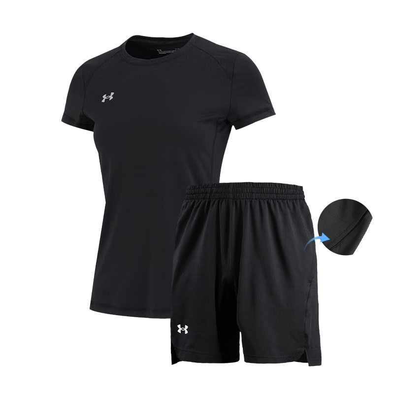 

Повседневная спортивная одежда унисекс Under Armour, черный