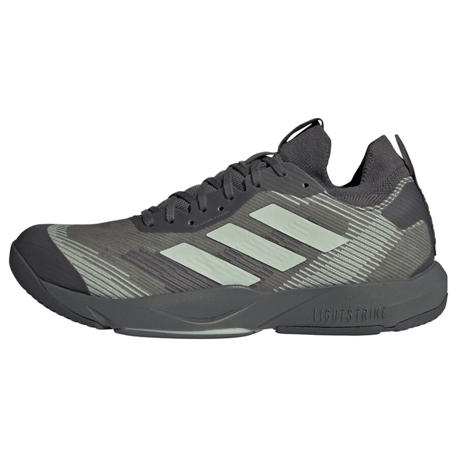 

Кроссовки ADIDAS PERFORMANCE Athletic Rapidmove ADV, цвет Grey/Anthracite/Light grey