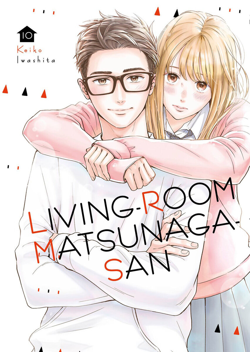 

Манга Living-Room Matsunaga-san Manga Volume 10